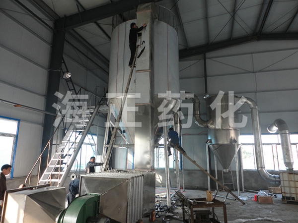 ZLPG系列中藥浸膏噴霧干燥機